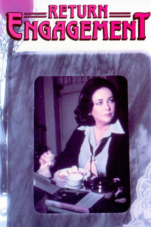 Return Engagement 1978 official movie poster