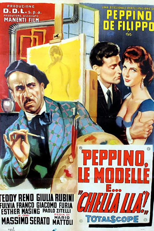 Peppino, le modelle e... chella llà 1957 official movie poster