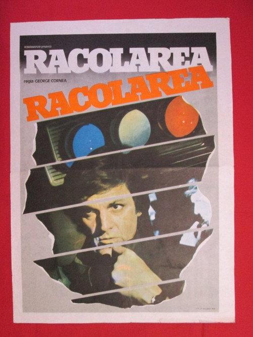 The Recruitment 1985 official movie poster