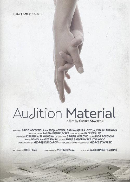 Audition Material 2013 official movie poster