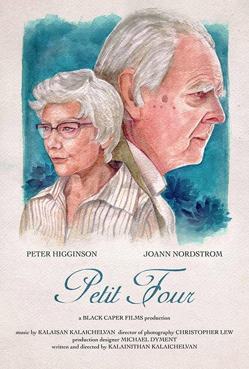 Petit Four 2019 official movie poster
