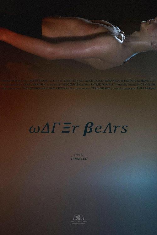 Water Bears 2017 official movie poster
