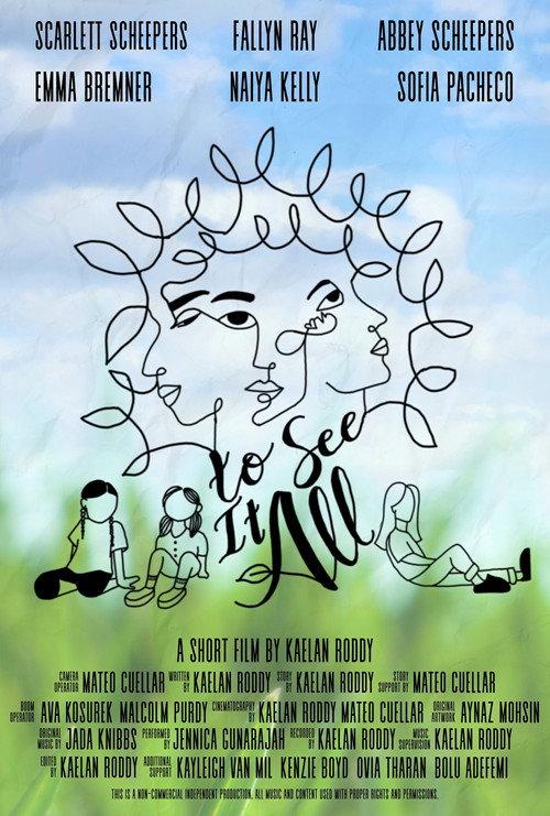 To See It All 2025 official movie poster