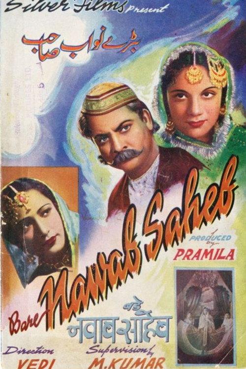 Bade Nawab Saheb 1944 official movie poster