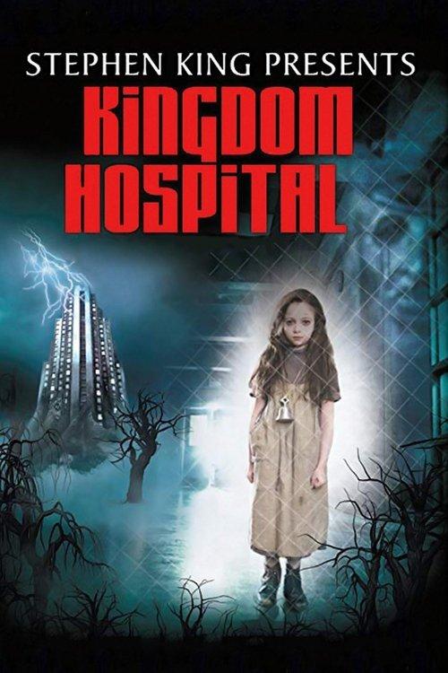 Kingdom Hospital 2004 official movie poster