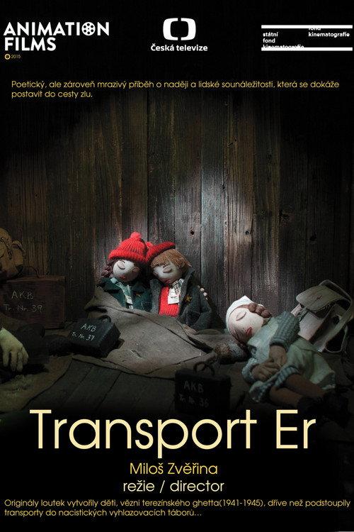 Transport R 2015 official movie poster