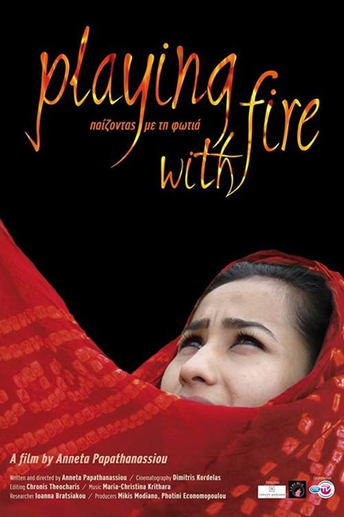 Playing With Fire 2014 official movie poster