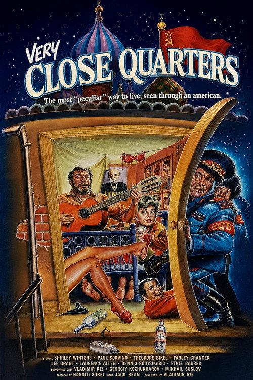 Very Close Quarters 1986 official movie poster