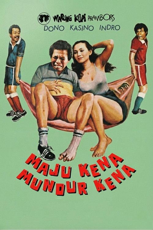 Maju Kena Mundur Kena 1983 official movie poster