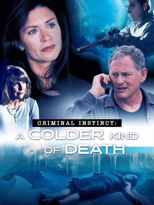 A Colder Kind of Death 2001 official movie poster