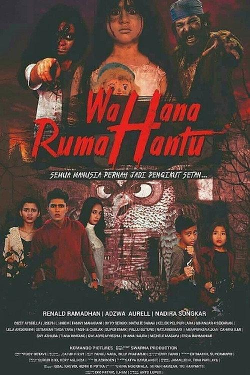 Haunted House Rides 2018 official movie poster