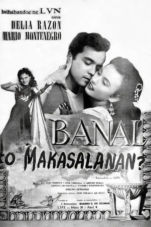 Banal o Makasalanan? 1955 official movie poster