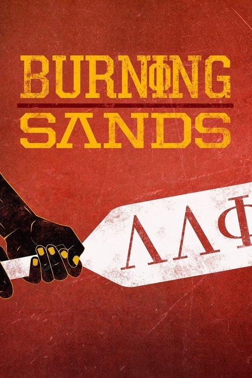 Burning Sands 2017 official movie poster