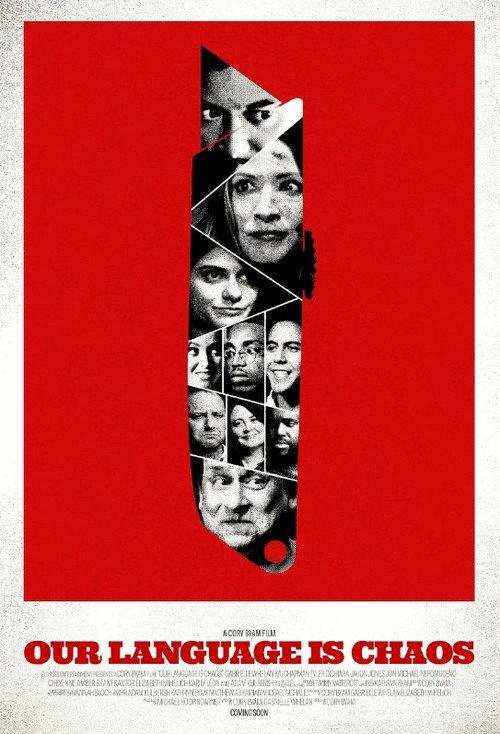 Our Language is Chaos 2022 official movie poster