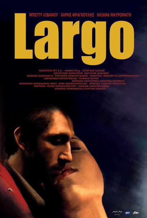 Largo 2012 official movie poster