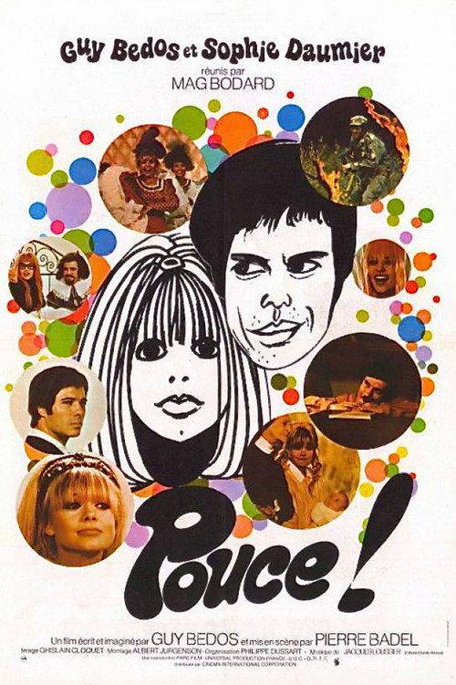 Thumbs Up 1971 official movie poster
