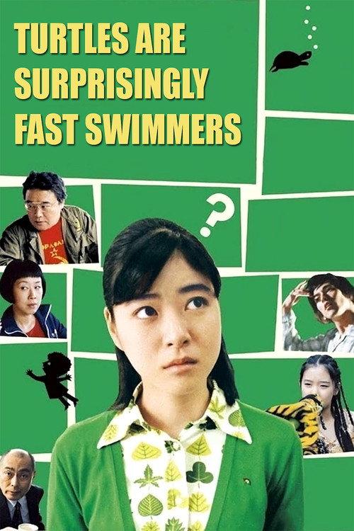 Turtles Are Surprisingly Fast Swimmers 2005 official movie poster