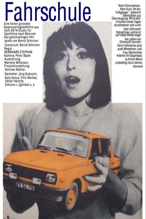 Driving School 1986 official movie poster
