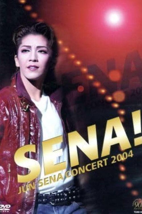 SENA! 2004 official movie poster