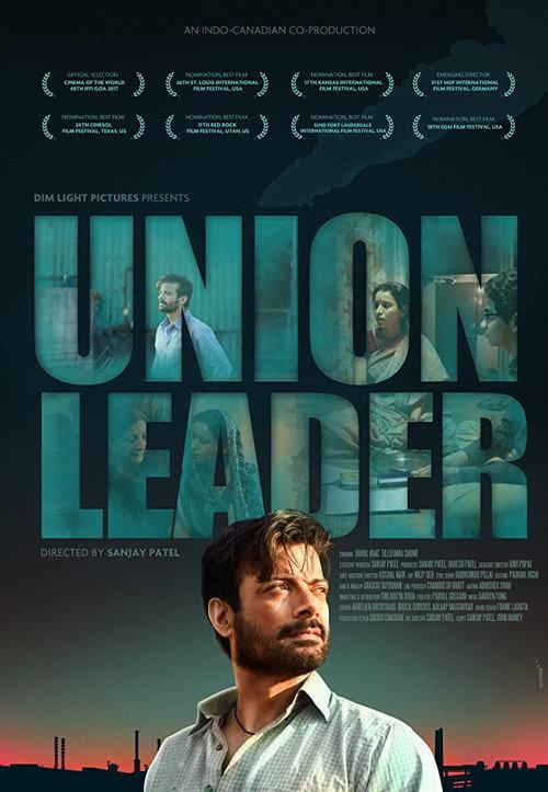 Union Leader 2017 official movie poster