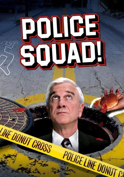 Riot Squad 1941 official movie poster