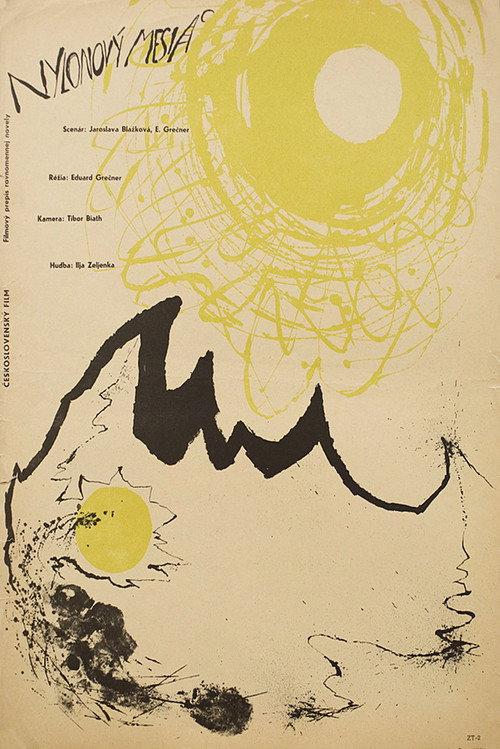Nylon Moon 1966 official movie poster