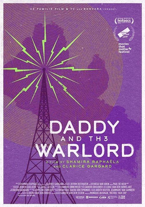 Daddy and the Warlord 2019 official movie poster