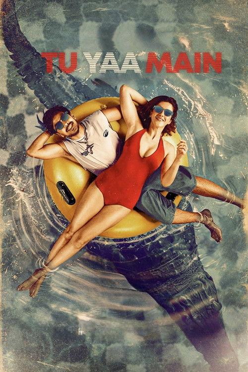 Tu Yaa Main 2026 official movie poster