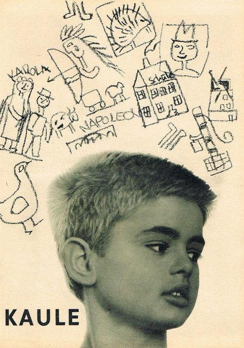 Kaule 1967 official movie poster