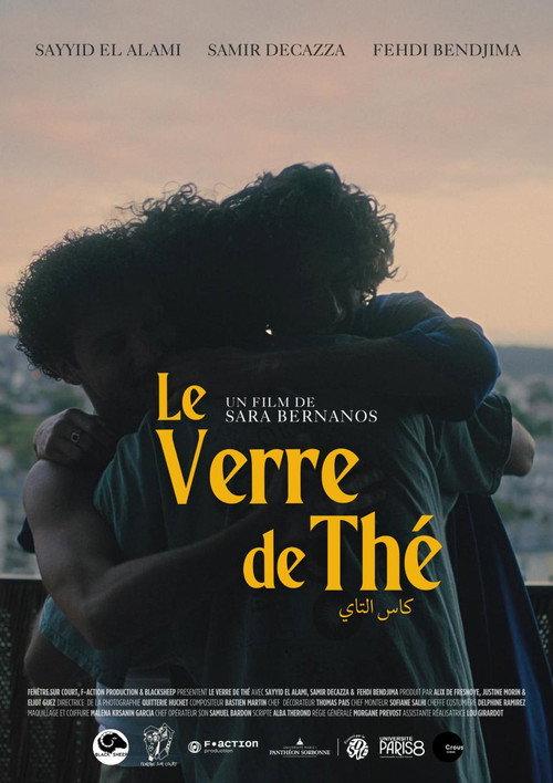 Le verre de thé 2025 official movie poster
