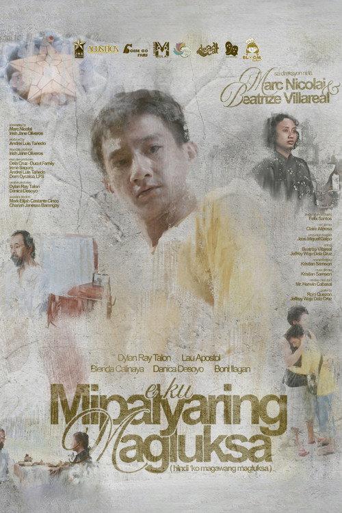 E Ku Mipalyaring Magluksa 2025 official movie poster