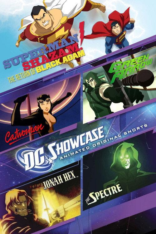 DC Showcase Original Shorts Collection 2010 official movie poster