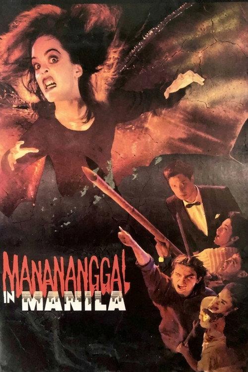 Manananggal in Manila 1997 official movie poster