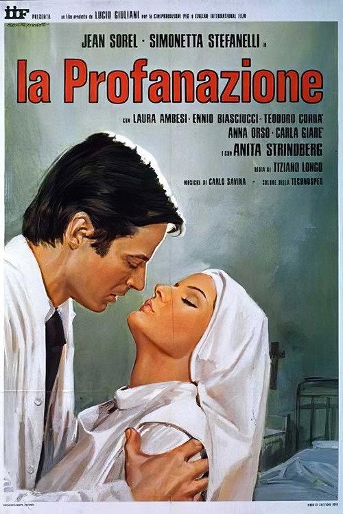 La profanazione 1974 official movie poster