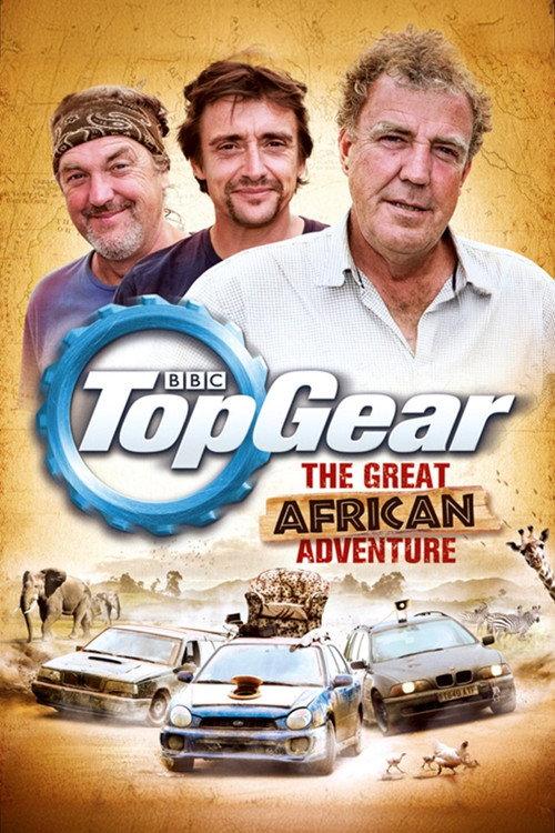 Top Gear: The Great African Adventure 2013 official movie poster