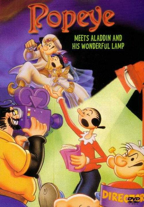 Aladdin and His Wonderful Lamp 1939 official movie poster