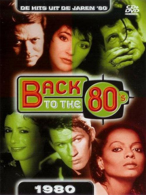 Back to the 80's 1980 2004 official movie poster