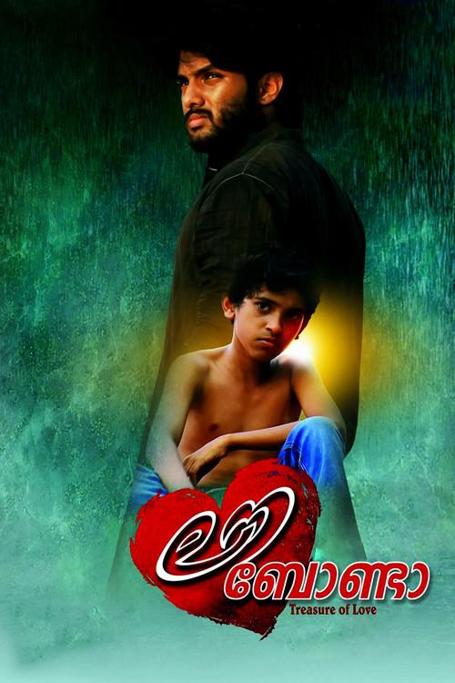 Love Bonda 2017 official movie poster
