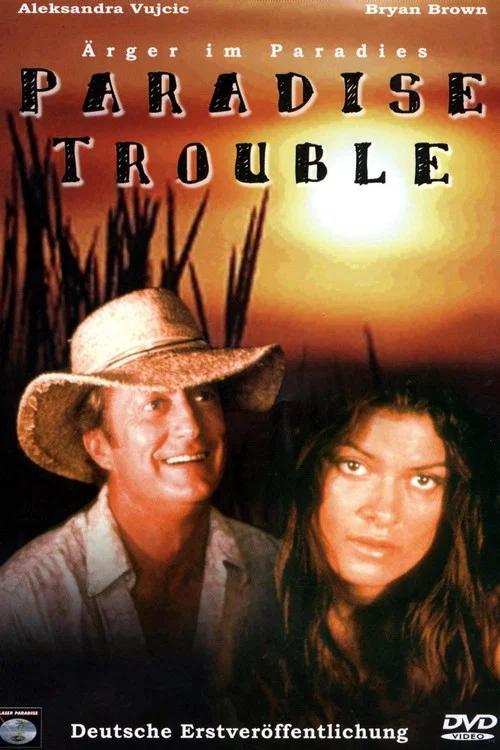 Dear Claudia 1999 official movie poster