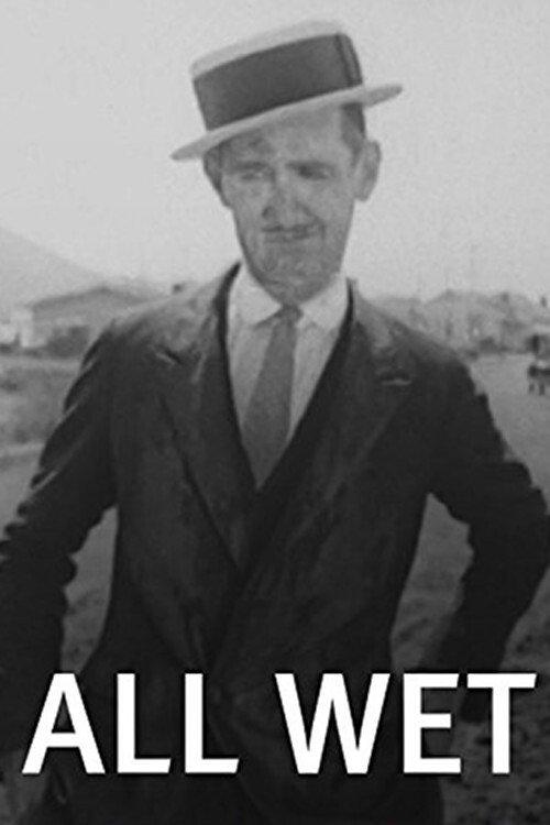 All Wet 1924 official movie poster