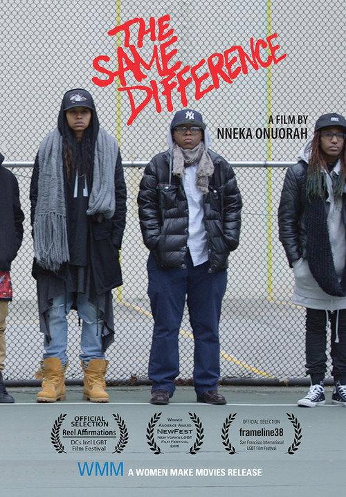 The Same Difference 2015 official movie poster