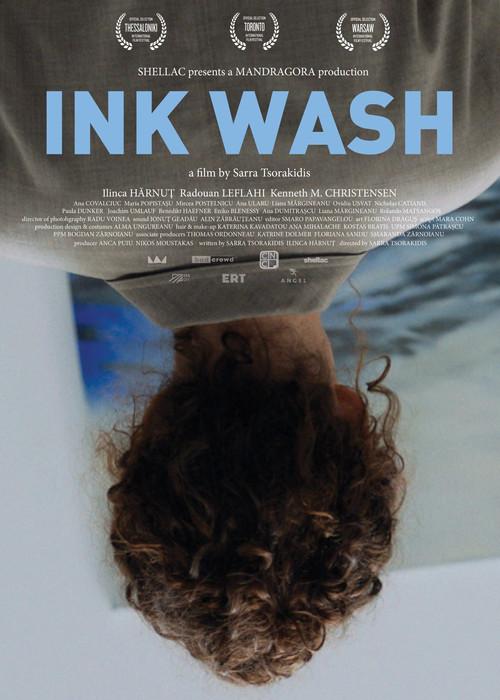 Ink Wash 2025 official movie poster