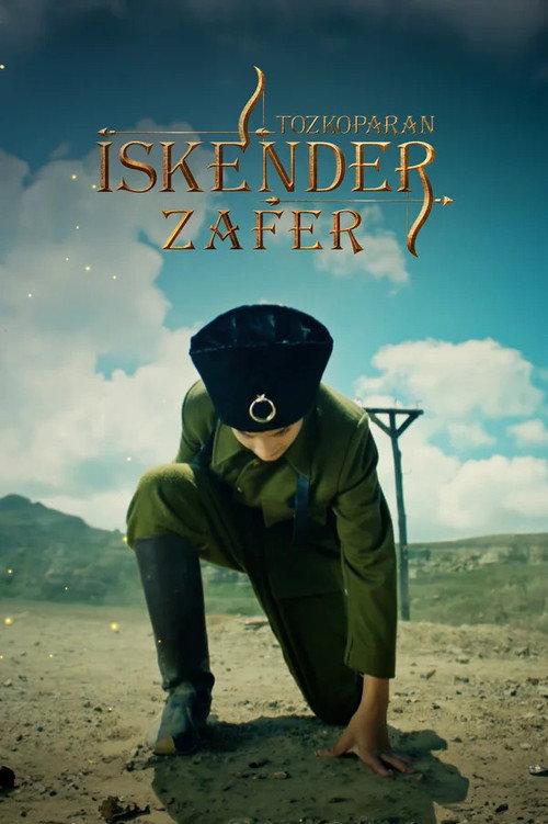 Tozkoparan İskender: Zafer 2024 official movie poster