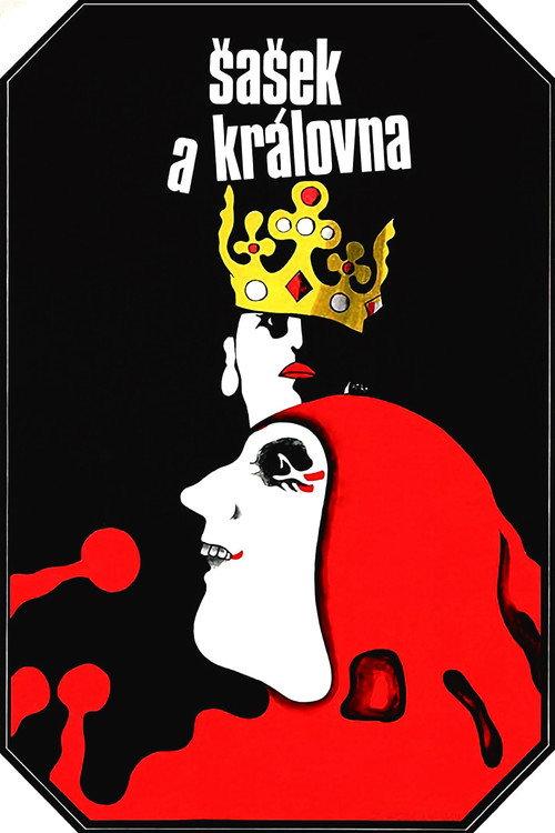 The Jester and the Queen 1988 official movie poster