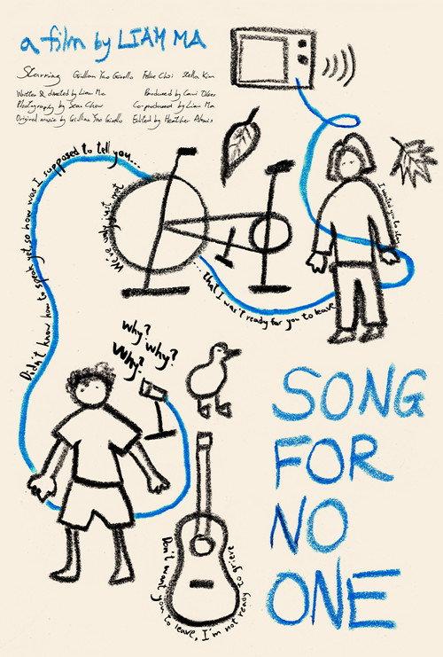 Song for No One 2024 official movie poster