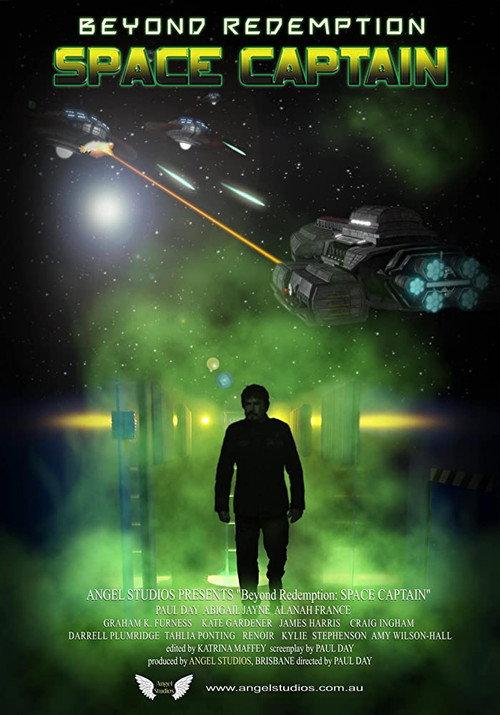 Beyond Redemption: Space Captain 2014 official movie poster