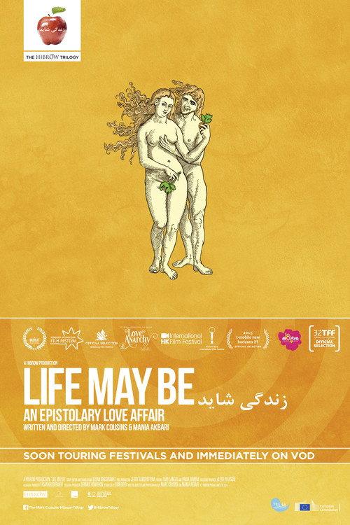Life May Be 2014 official movie poster