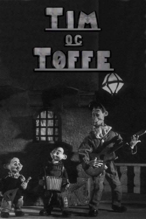 Tim and Teddy 1949 official movie poster