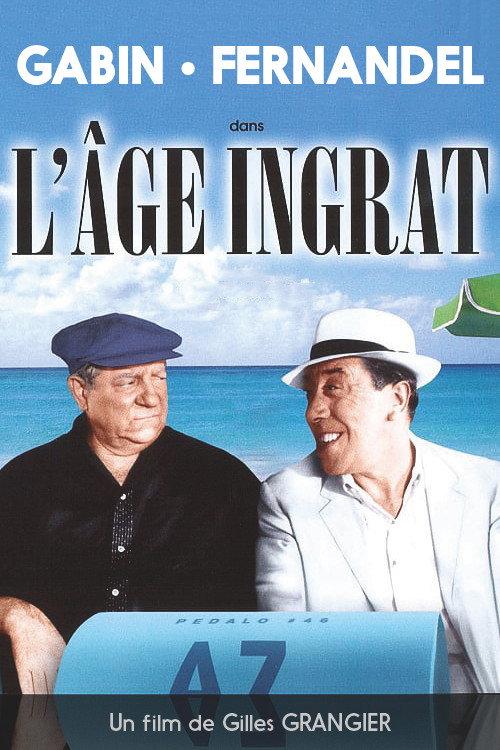 That Tender Age 1964 official movie poster