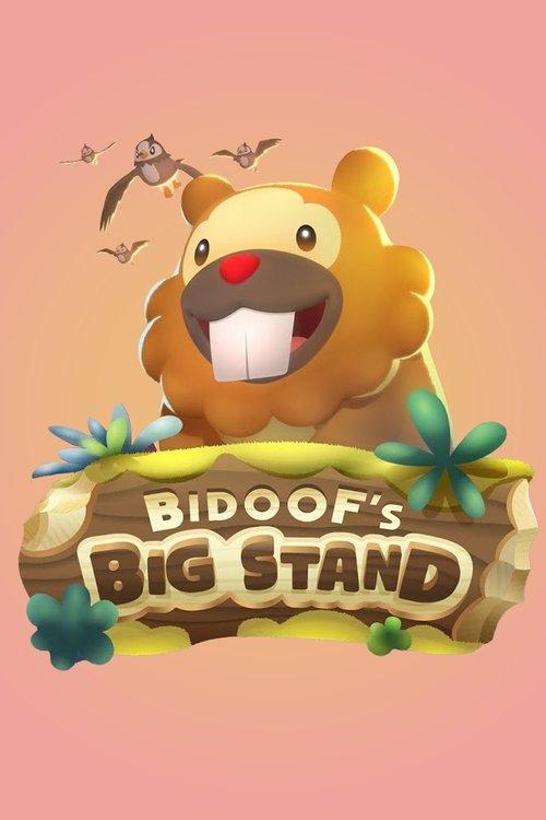 Bidoof's Big Stand 2022 official movie poster